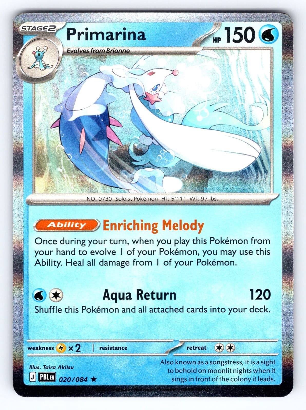 Pokémon TCG Primarina Rare ME05: Pitch Black 020/084 NM