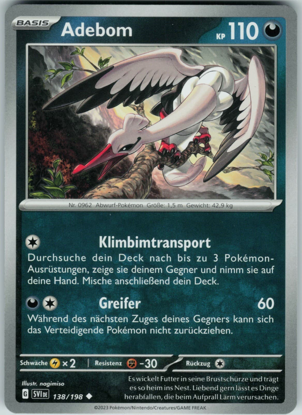 Adebom 138/198 Karmesin & Purpur Ungewöhnlich NM