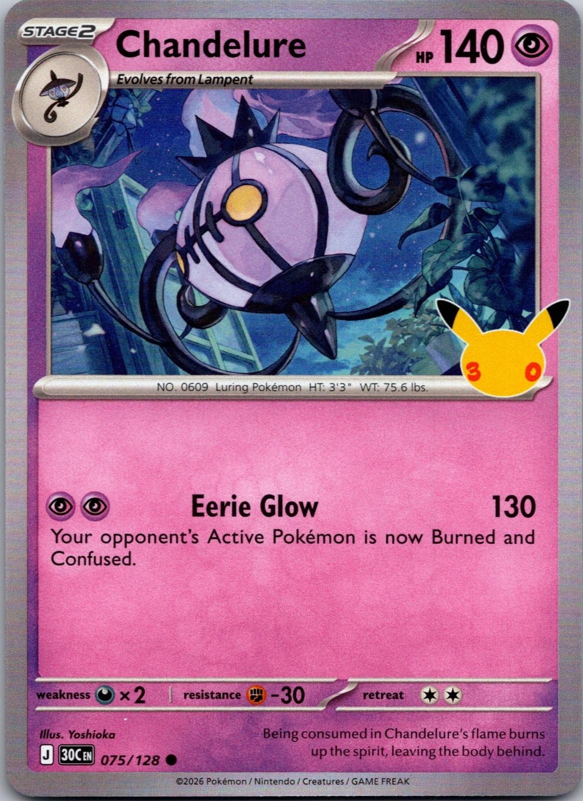Chandelure Holo ME: 30th Celebration 075/128 NM Pokemon