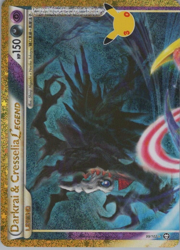 Darkrai & Cresselia Legend Classic Collection 30th Celebration 99/102
