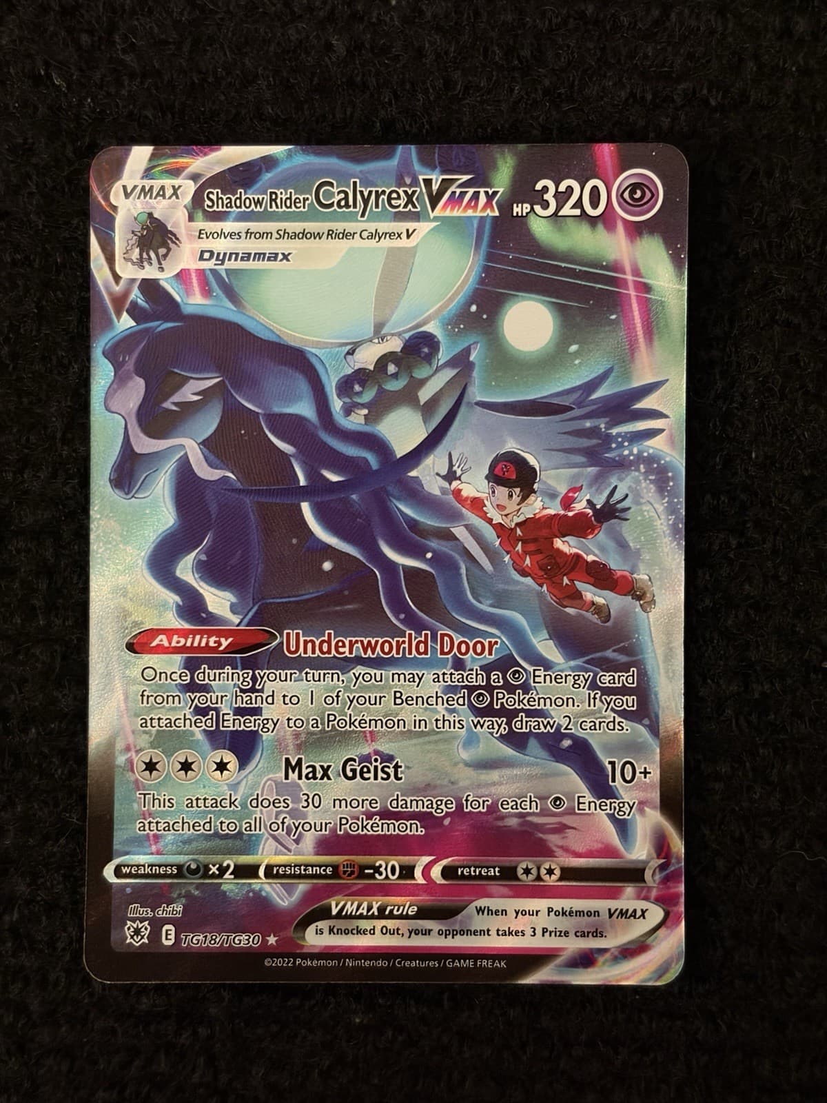 Shadow Rider Calyrex VMAX TG18 Astral Radiance Trainer Gallery Pokemon TCG NM