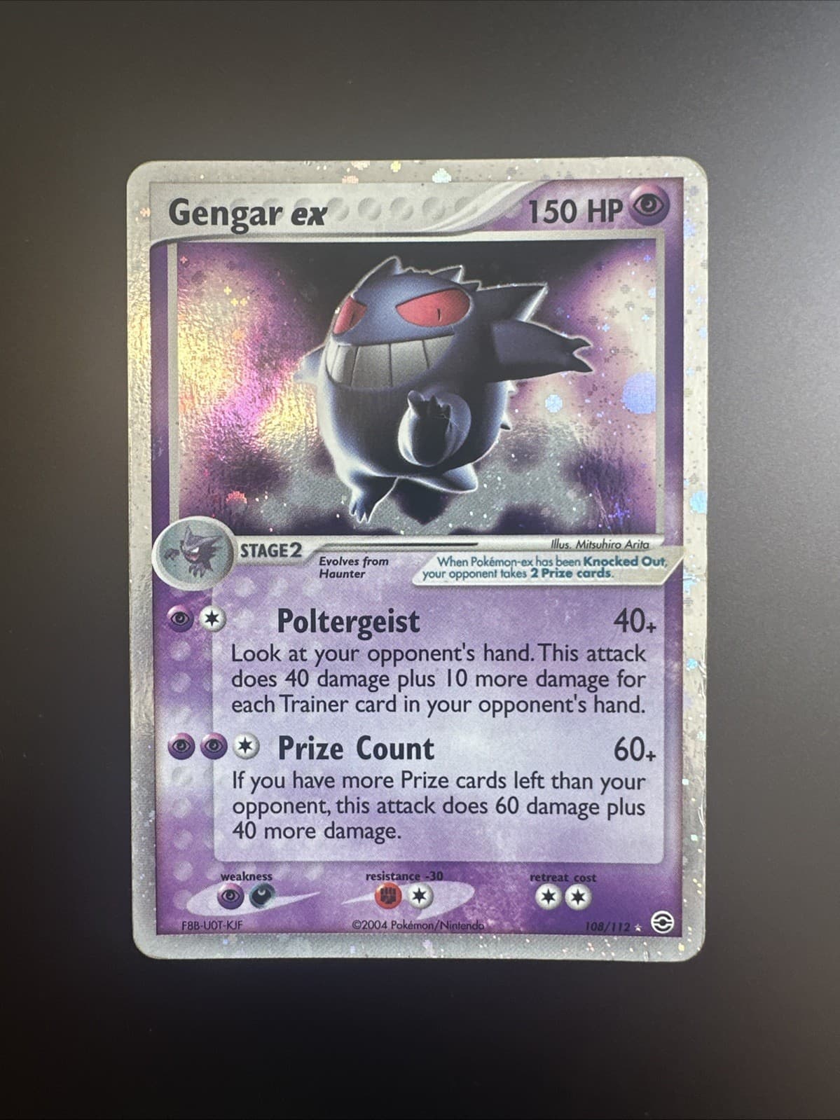 Gengar EX 108/112 FireRed LeafGreen Holo Swirled MP A