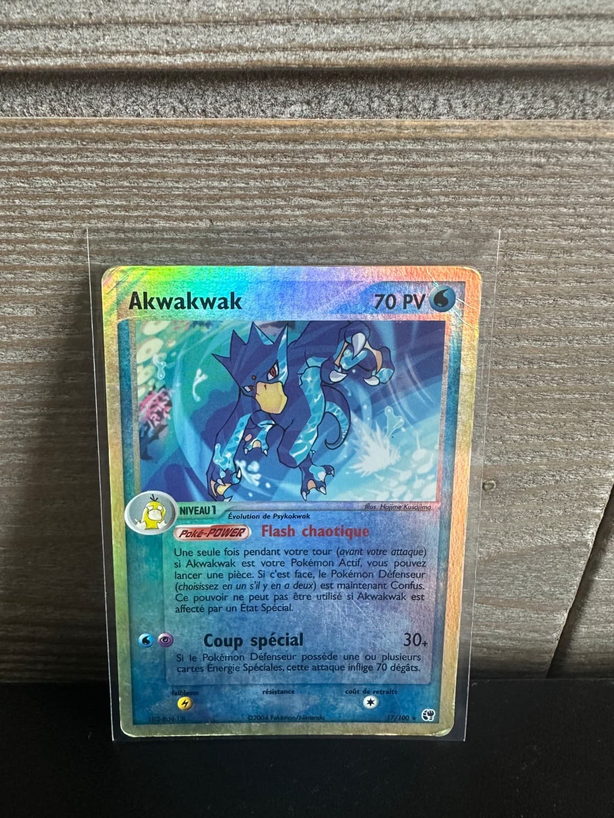 Akwakwak 17/100 - EX Tempête de sable FR