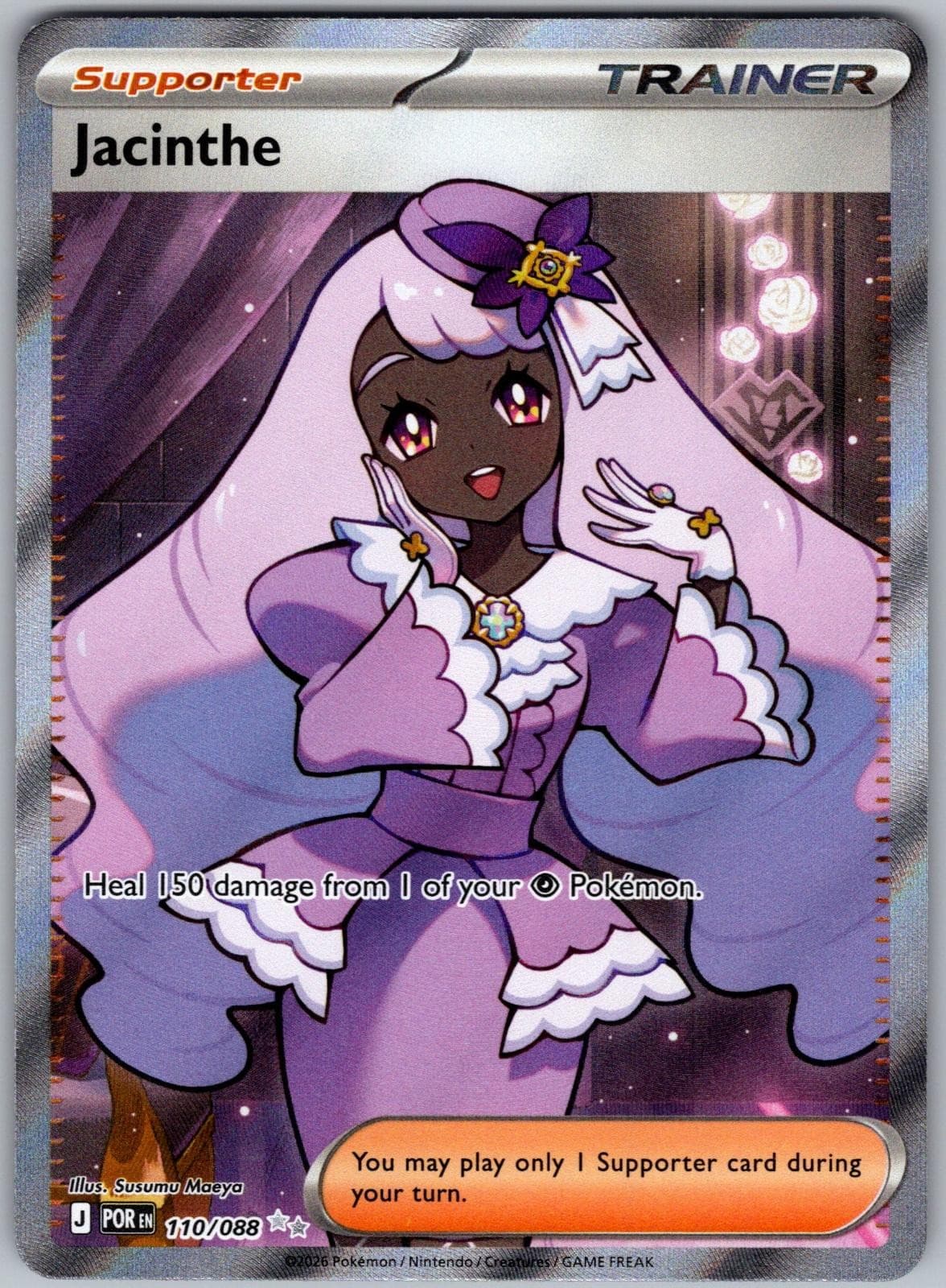Jacinthe 110/088 Ultra Rare Perfect Order Pokemon Holo Near Mint
