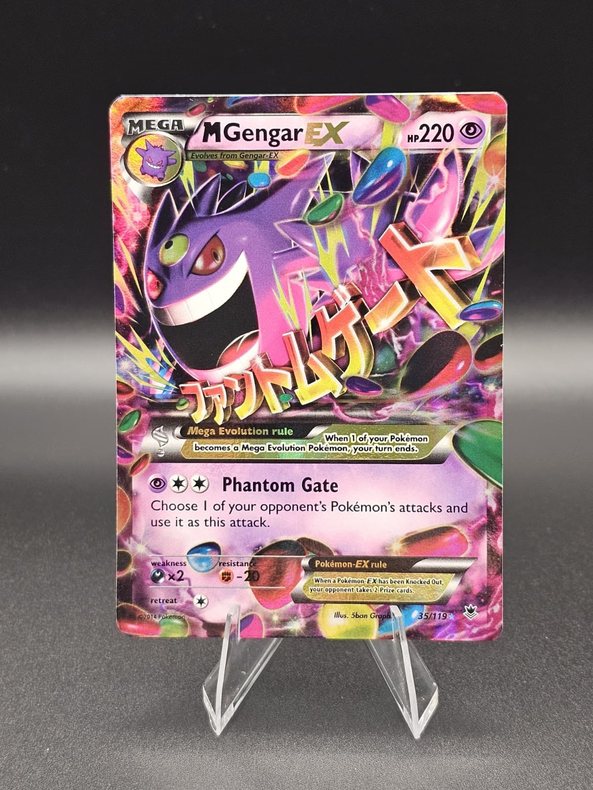Pokemon M Gengar EX 35/119 XY Phantom Forces Holo Ultra Rare 220HP ENG 2014