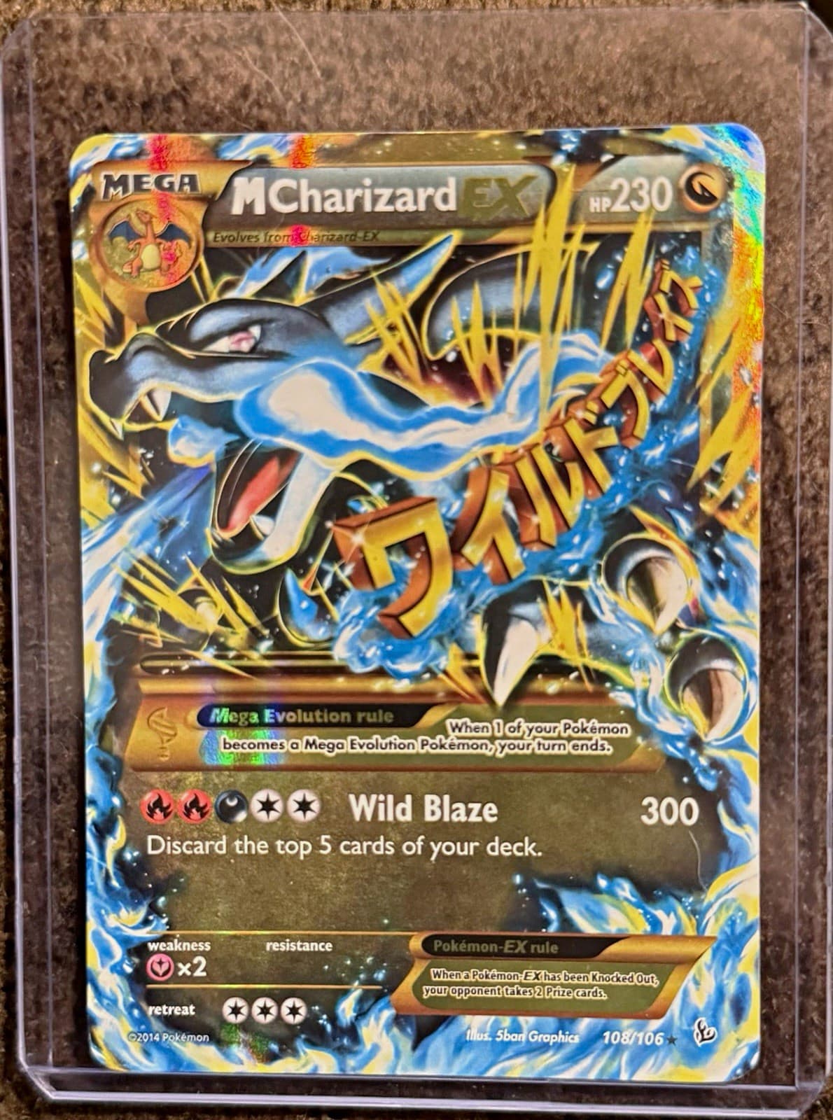 M Charizard EX (X) Flashfire 108/106 Secret Rare Holo MP/HP (Message w Offers)