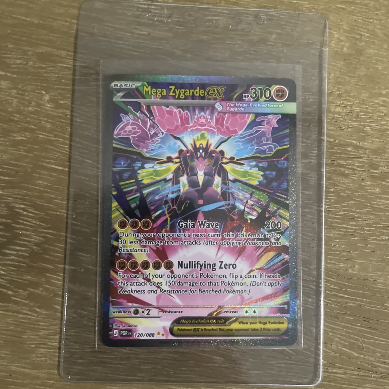 Pokémon TGC- Mega Zygarde ex 120/088 Special Illustration Rare Perfect Order SIR