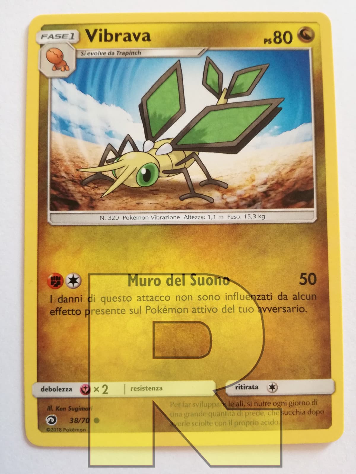 Vibrava ® Trionfo Dei Draghi 38/70 ® Comune ® Pokemon ® Italiano