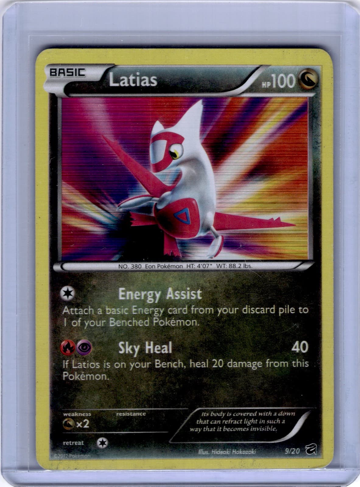 2012 Pokémon Dragon Vault Latias #9/20
