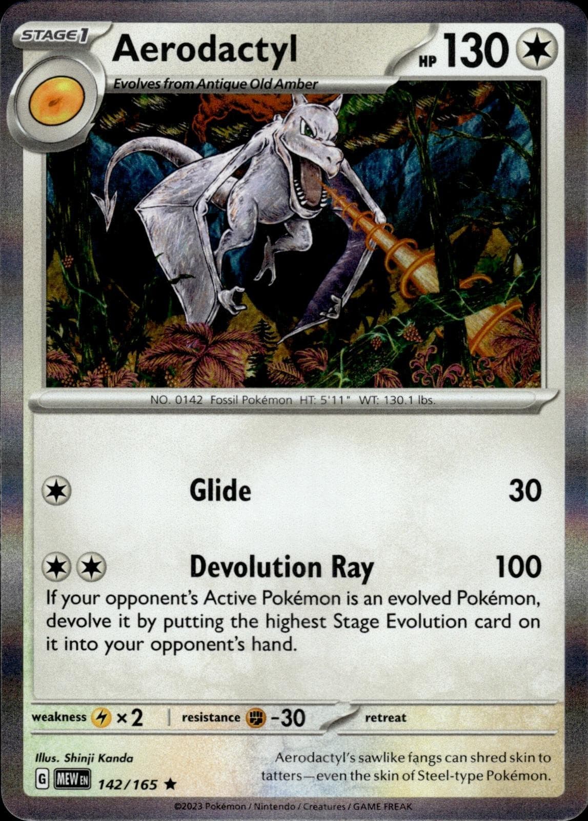 Aerodactyl 142/165 Rare 151 Pokemon Holo Near Mint