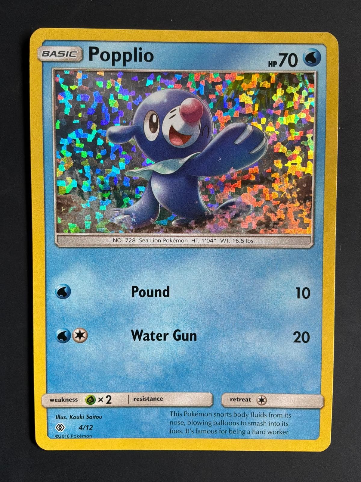 Popplio - 004/012 Pokemon MCDONALD'S PROMOS 2017 Holo Promo - LIGHTLY PLAYED