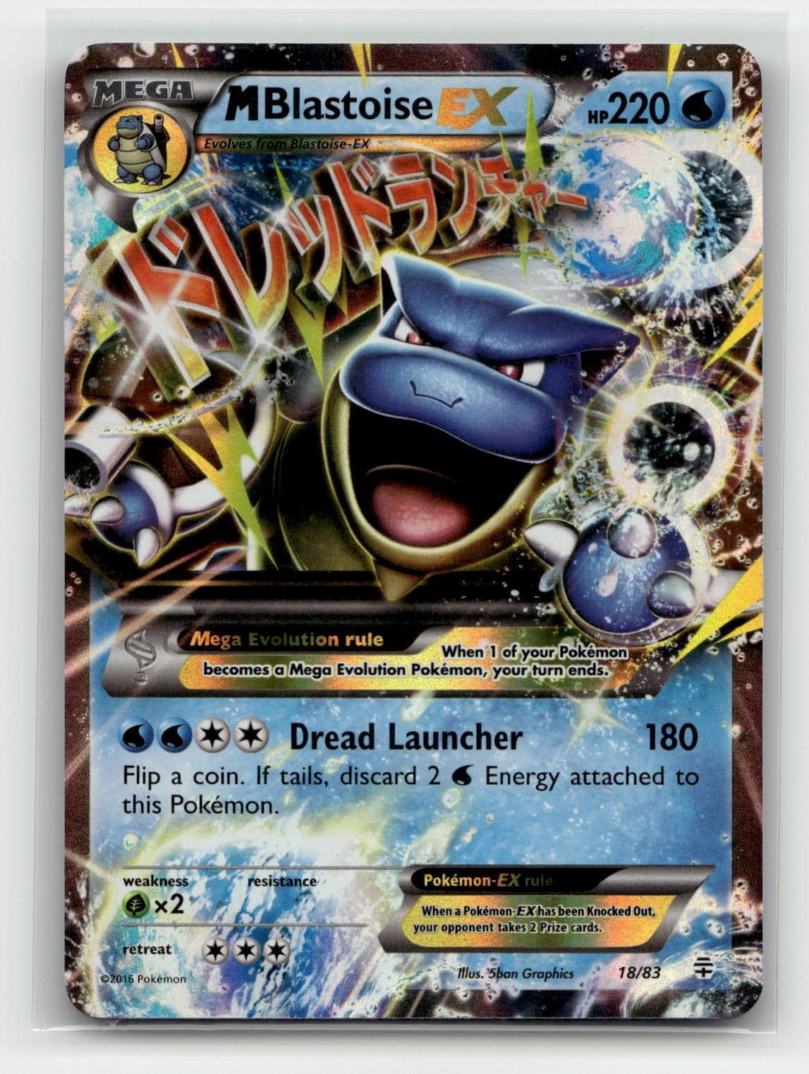 M Blastoise EX 18/83 Generations Holofoil Pokemon