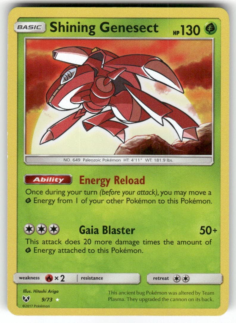 SHINING GENESECT - 9/73 - LP - Shining Legends - HOLO Rare Shining - Pokemon