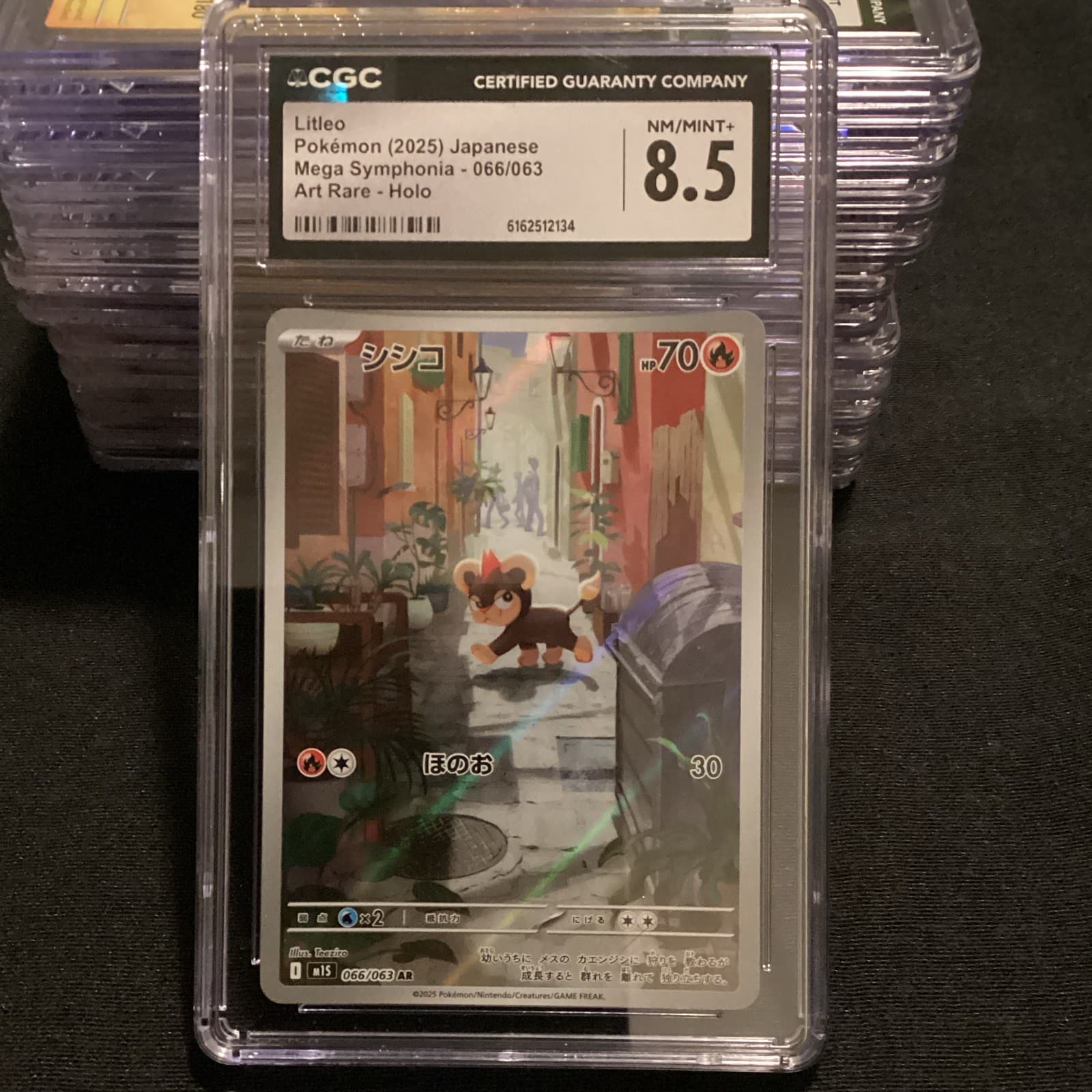 CGC 8.5 Litleo 066/063 Mega Symphonia 2025 Japanese Art Rare Holo