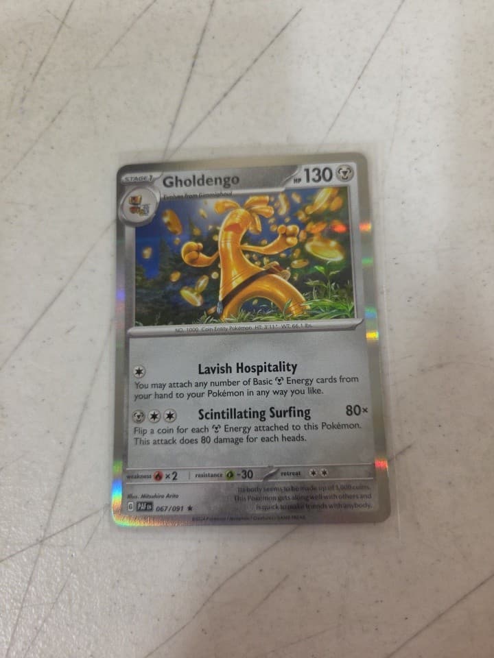 Gholdengo 67/91 Pokemon Card Paldean Fates Rare 130 HP Holo Near Mint