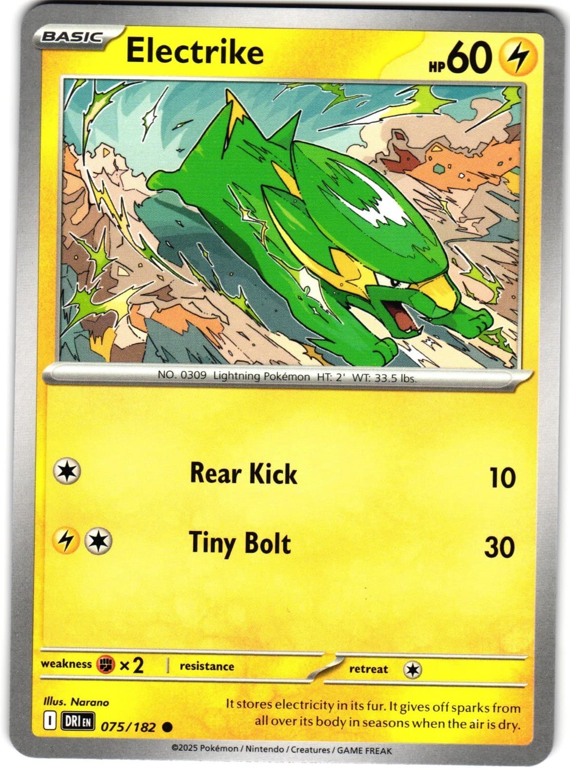 Electrike 75/182 Pokemon SV: Destined Rivals
