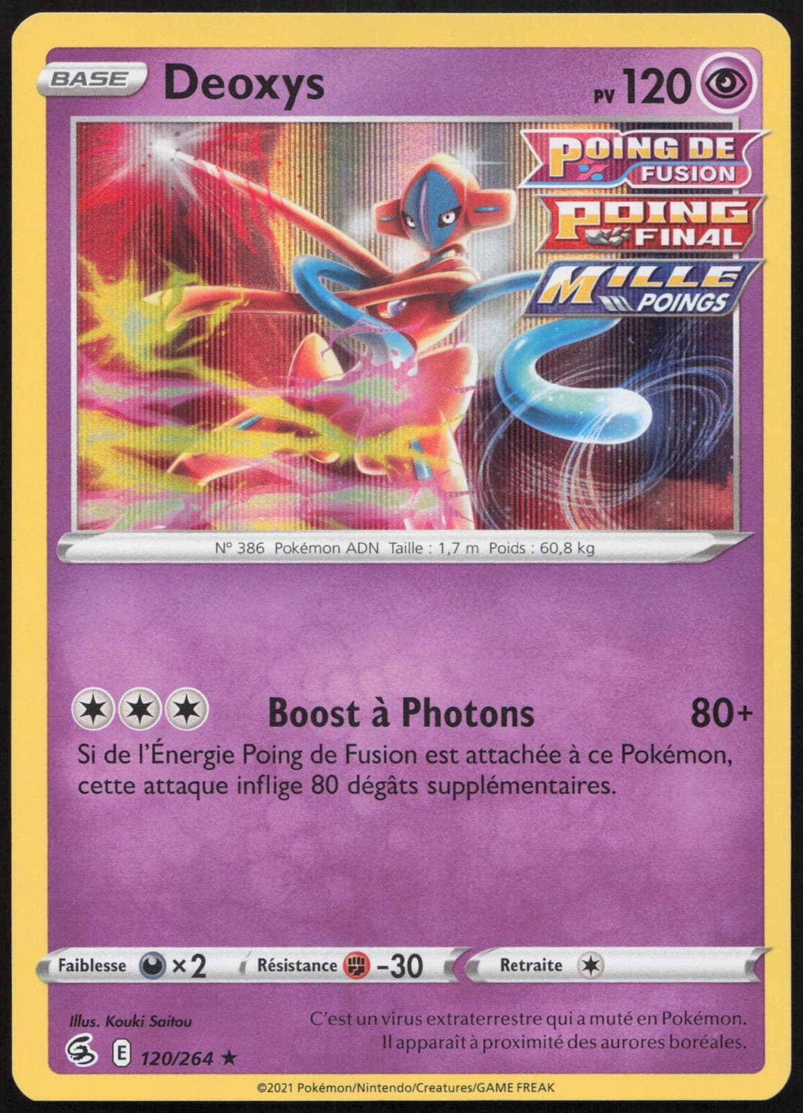 Carte Pokémon Deoxys 120/264 Holo   Poing de Fusion Français