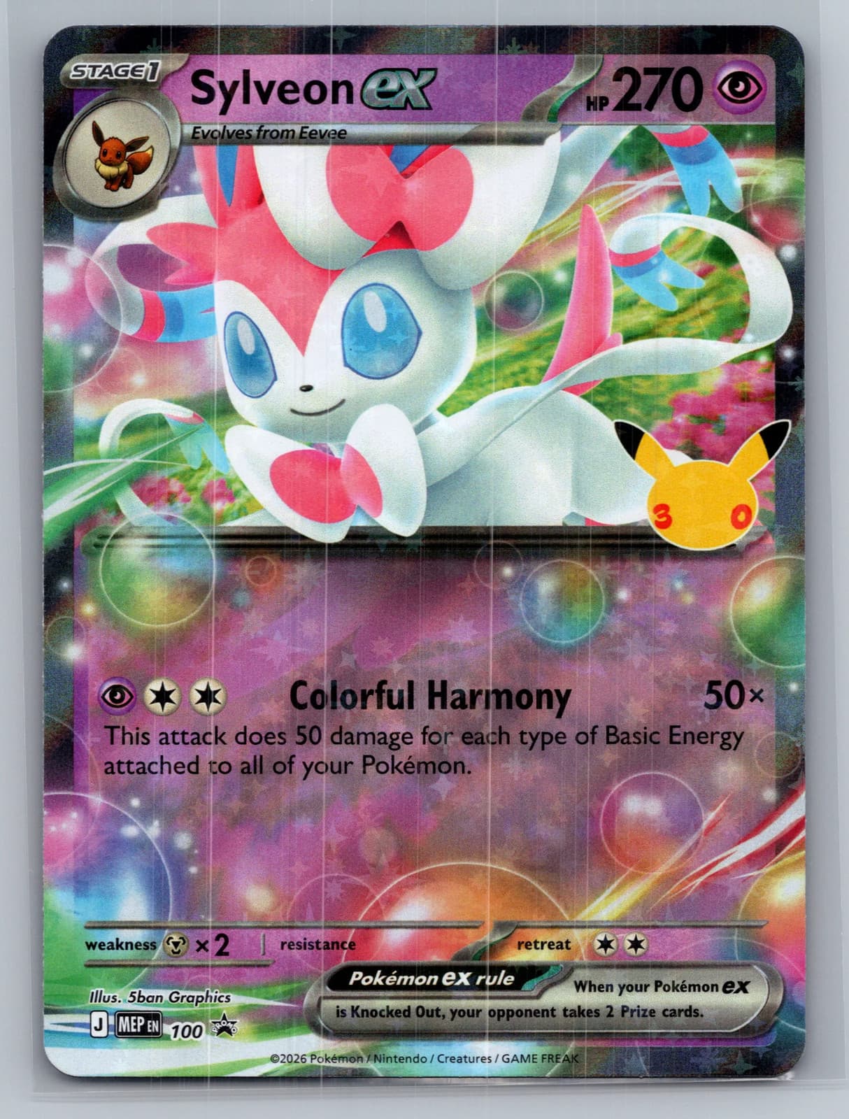 Sylveon EX #MEP EN 100 2026 30th Celebration Pokemon TCG