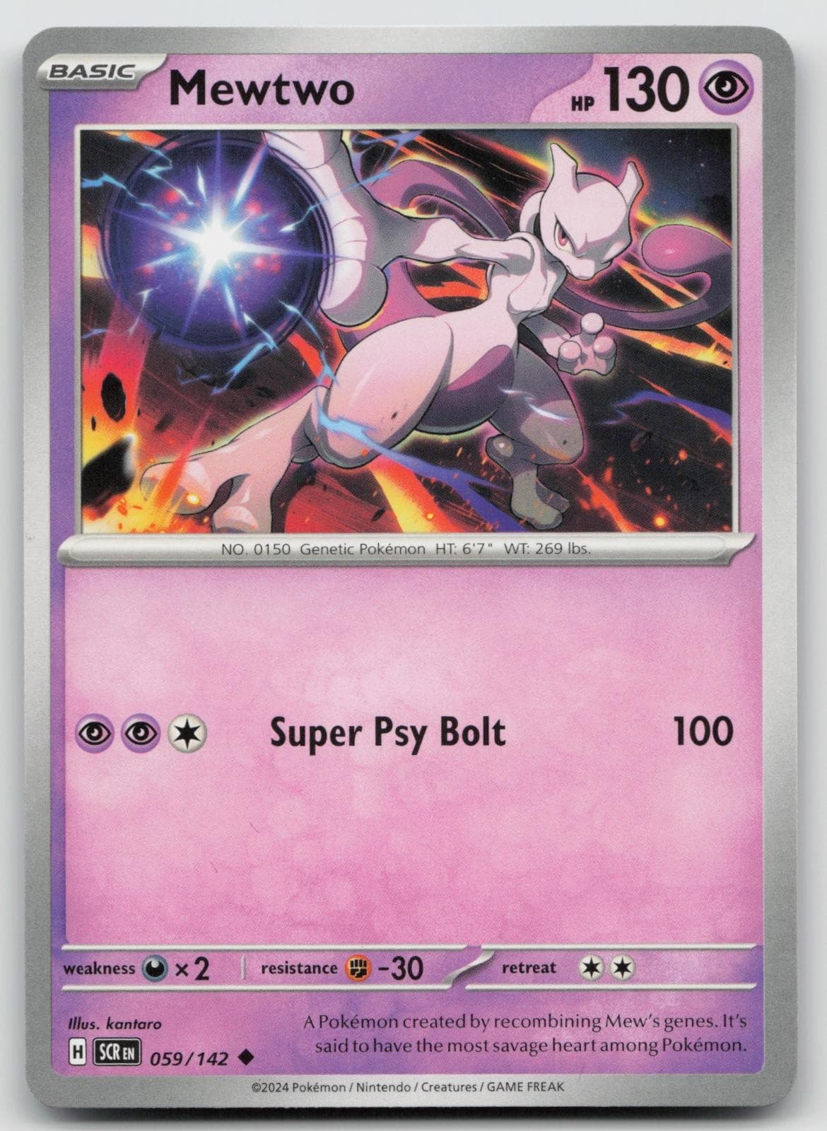 Mewtwo 59/142 Uncommon Stellar Crown Pokemon Near Mint