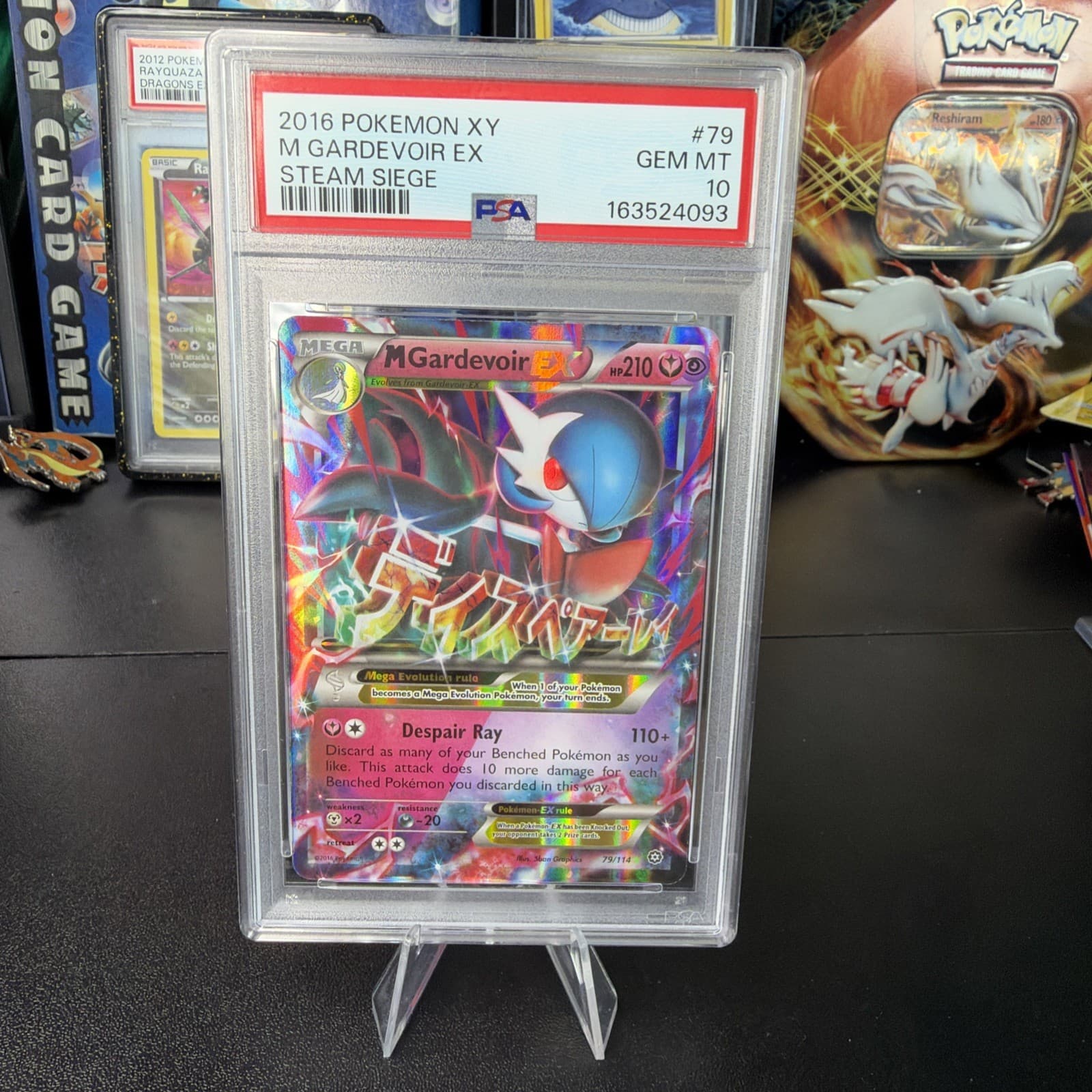 M Gardevoir ex #112 XY Steam Siege 2016 Pokemon PSA 10