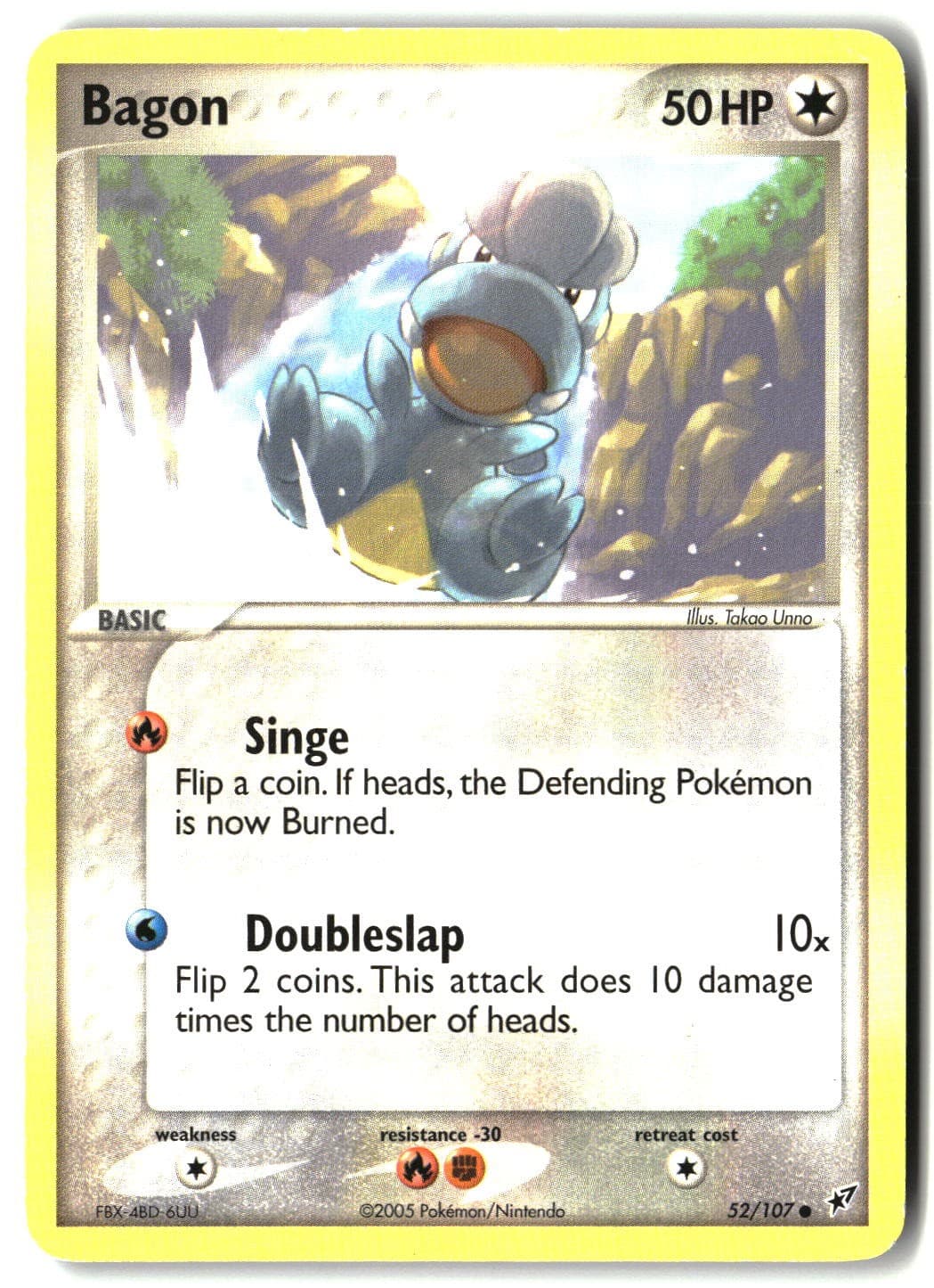 Bagon 52/107 Common Deoxys Pokemon Lightly Played