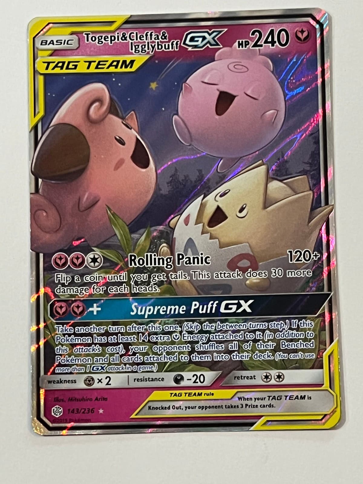 Togepi & Cleffa & Igglybuff GX 143/236 Cosmic Eclipse