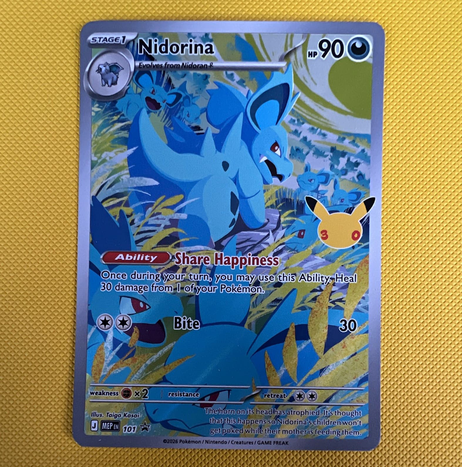 Nidorina 30/165 151 Holo Rare Stage 1 HP 90 English Pokemon TCG