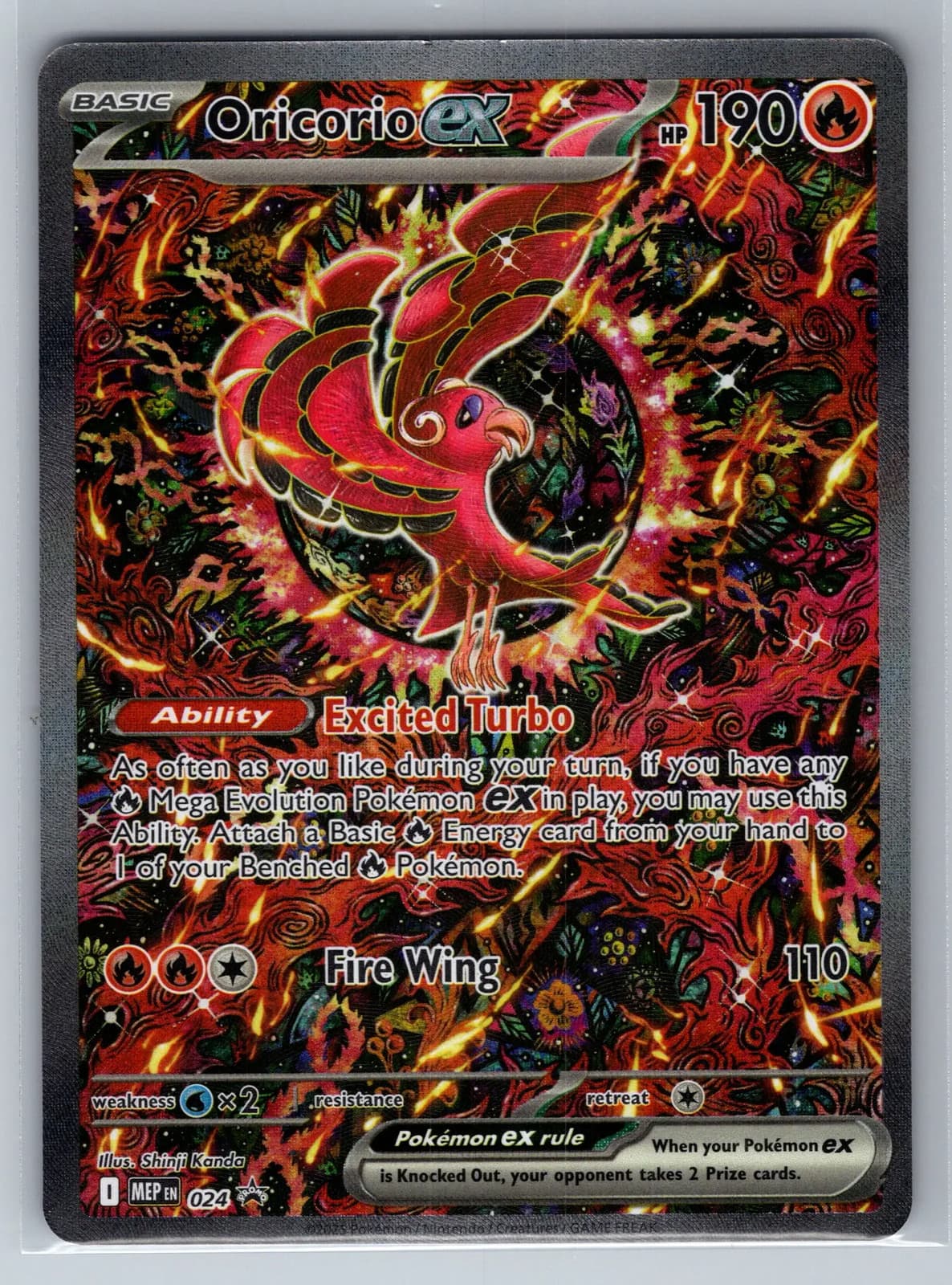 Oricorio EX #MEP EN 024 Mega Evolution Pokemon TCG