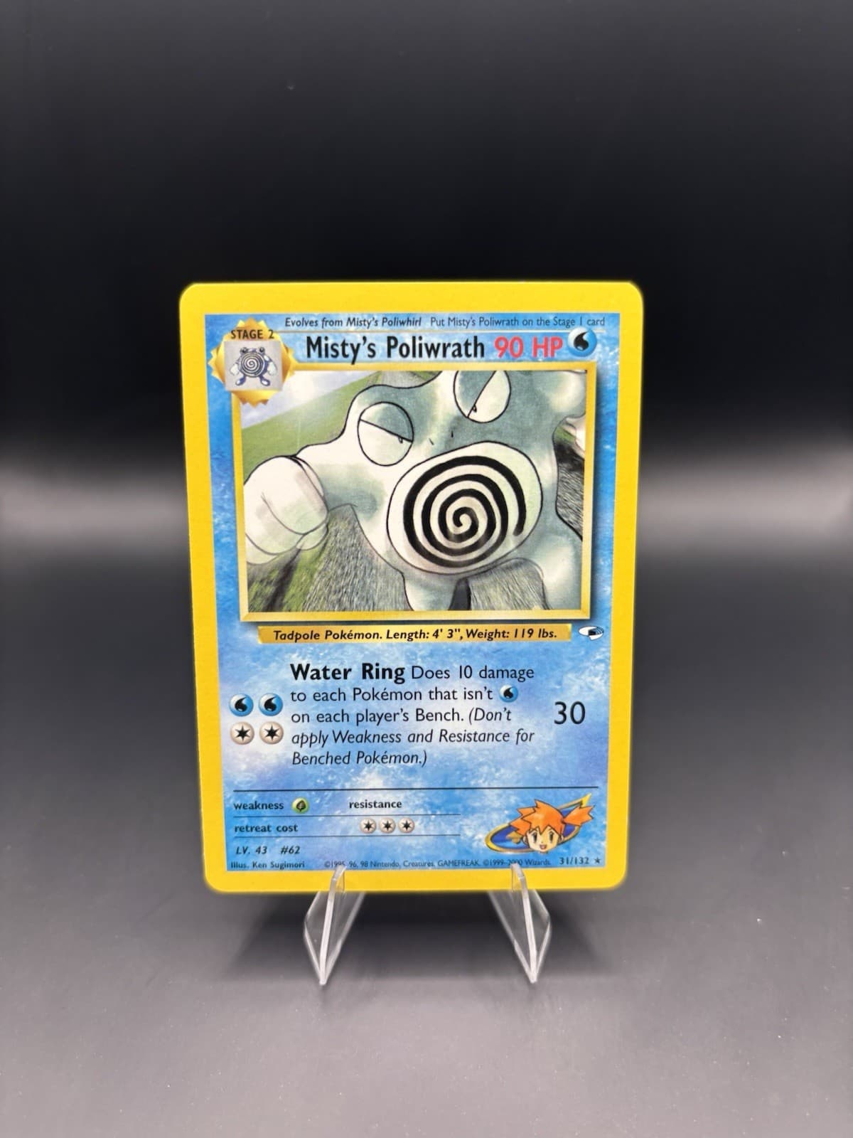 Pokemon TCG Misty's Poliwrath 31/132 Rare Gym Heroes Unlimited NM
