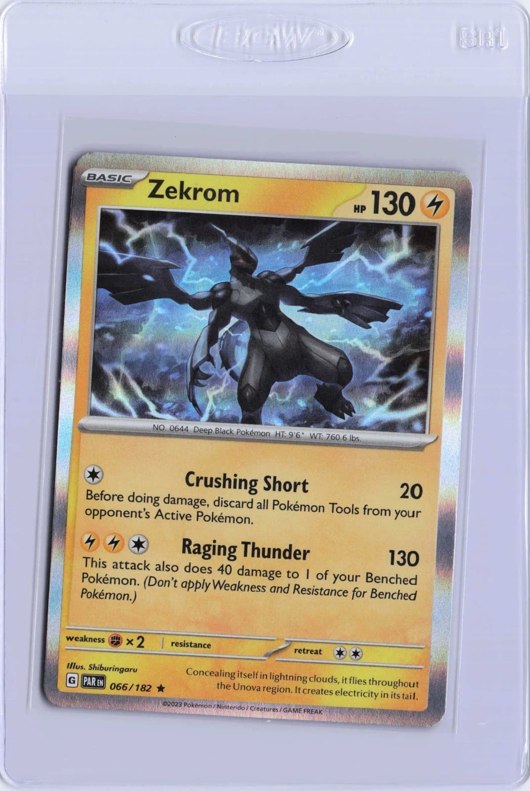 Zekrom [Holo] #66 Pokemon Paradox Rift 