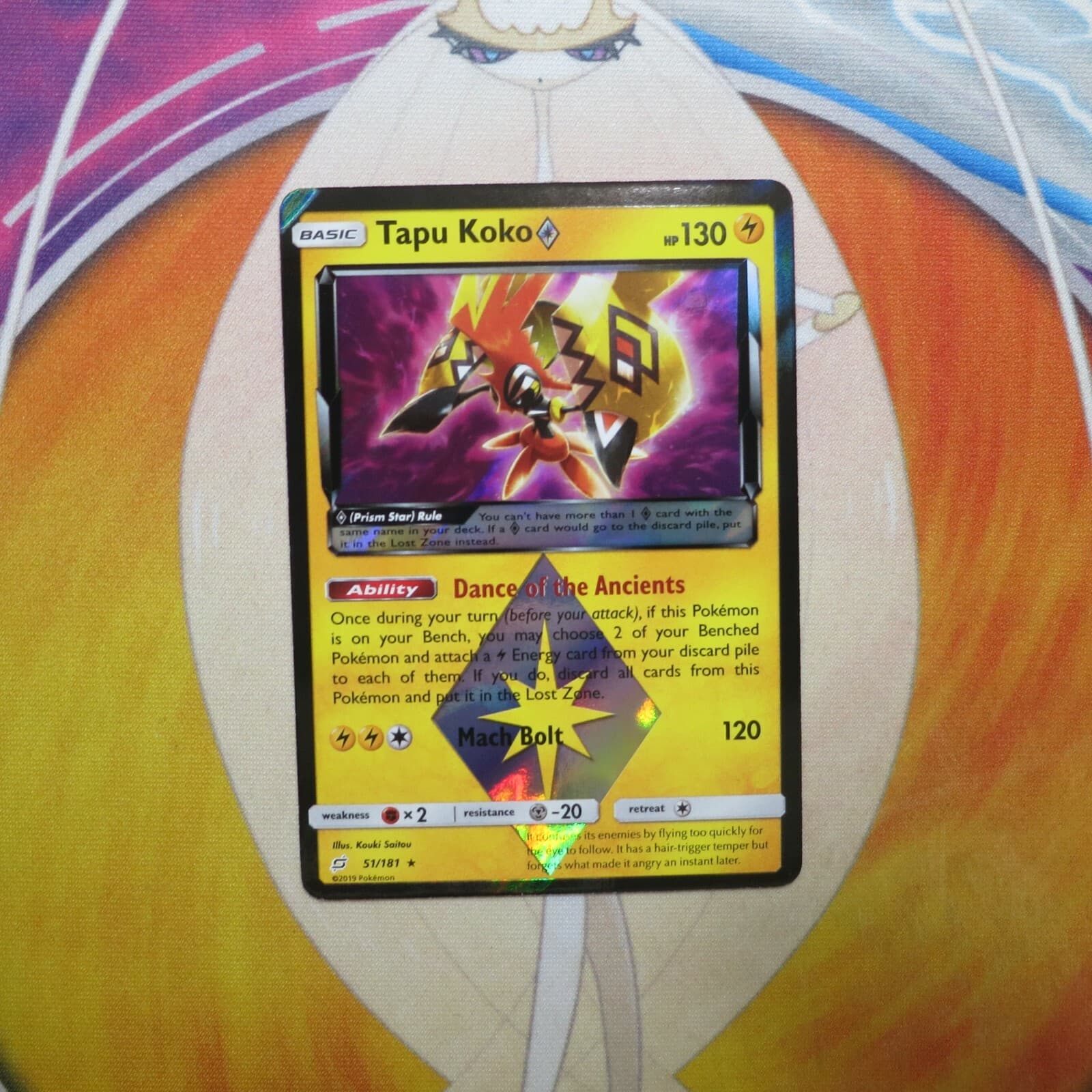 1X Tapu Koko 51/181 Team Up Pokemon TCG Card NM
