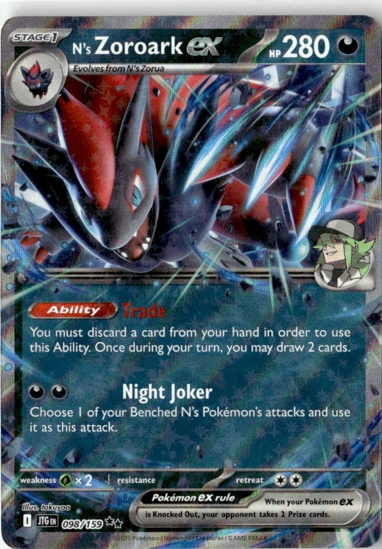 Holofoil N's Zoroark ex NM Journey Together Pokemon 098/159