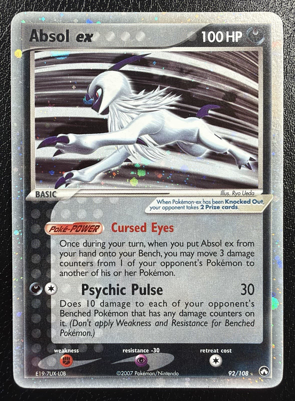 Absol ex 92/108 Ex Power Keepers Holo MP/HP With Swirl🌀