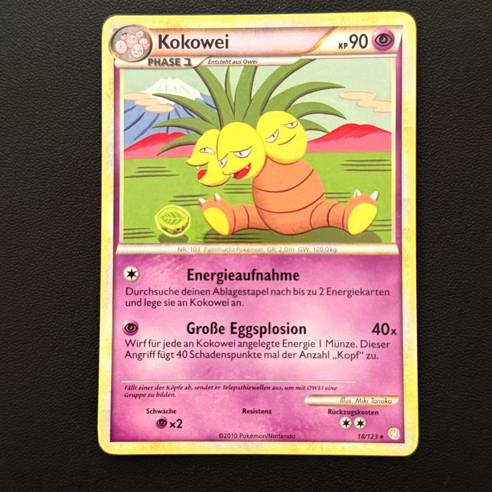Kokowei | 18/123 | HeartGold & SoulSilver | Pokemon Karte DE