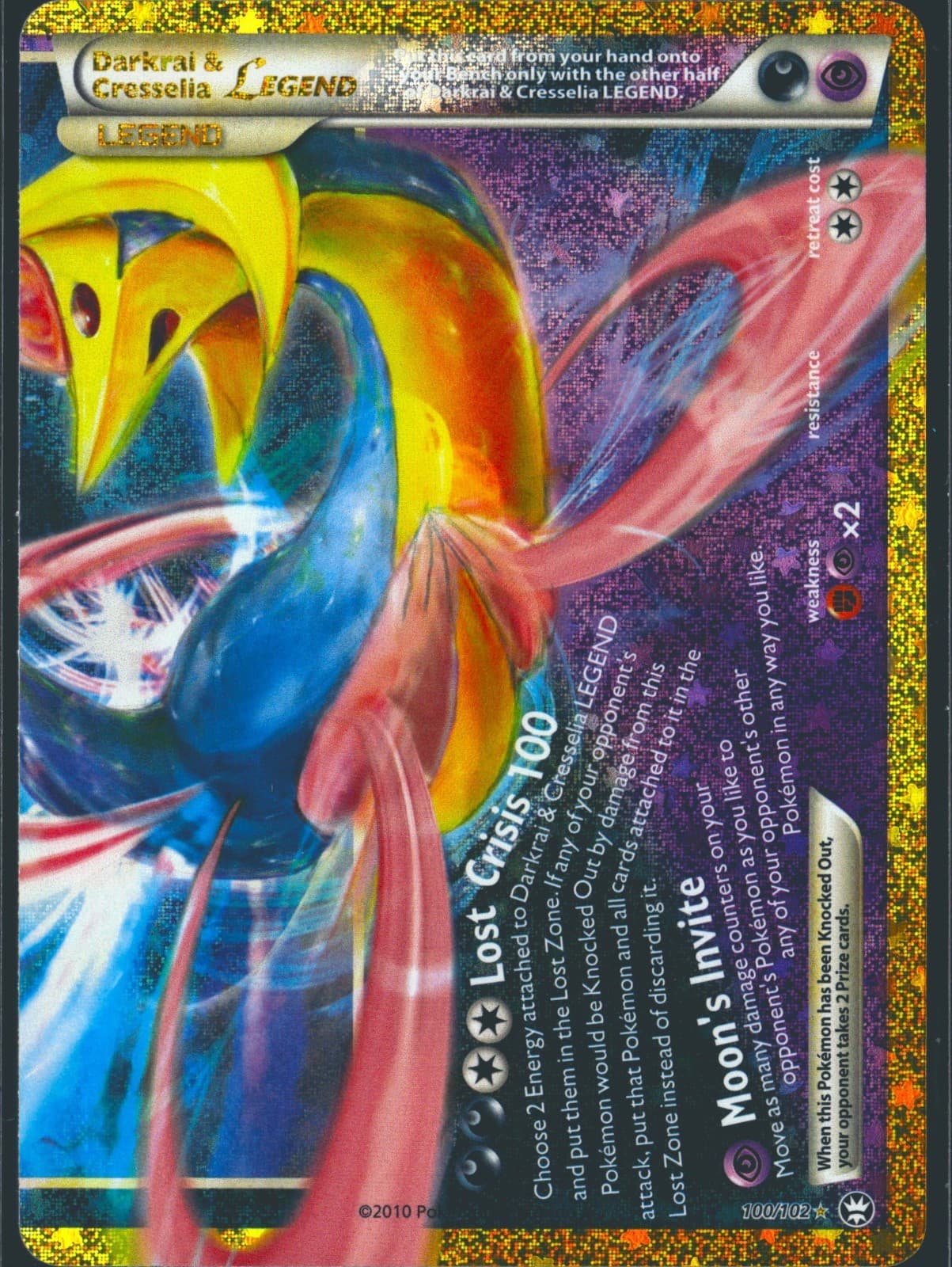 Darkrai & Cresselia Legend (Bottom) 100/102 Holo ME: 30th Celebration Pokemon NM