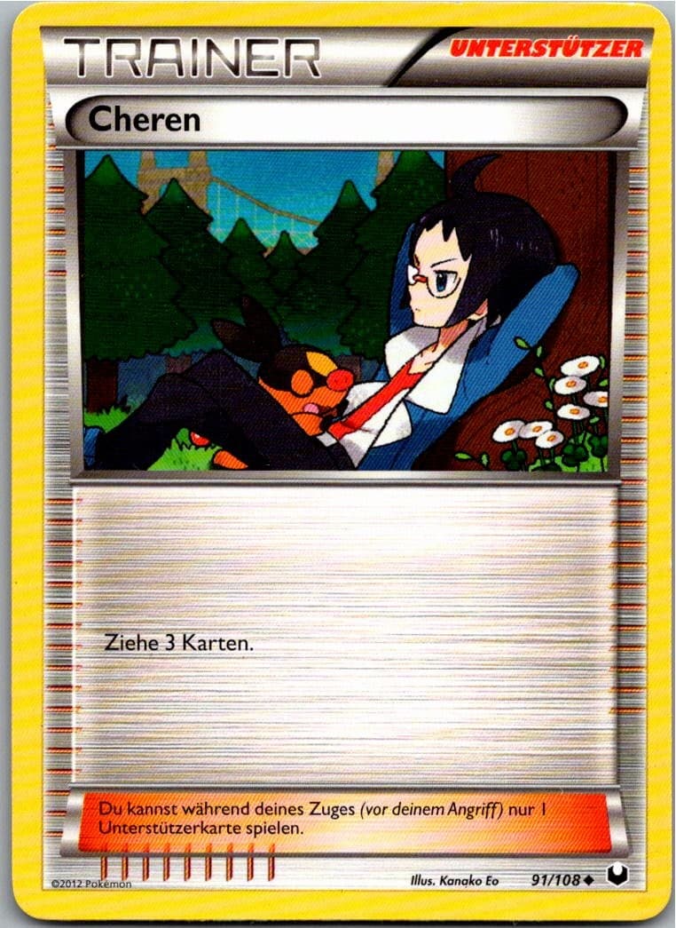 Pokemon Cheren 91/108 Erforscher der Finsternis Deutsch