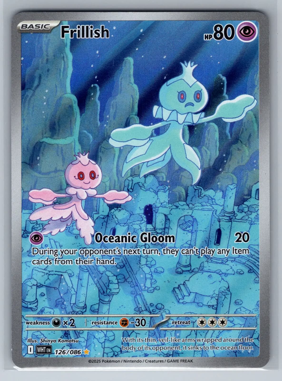 Frillish #126/86 2025 White Flare Pokemon TCG NM — photo 1 of 2