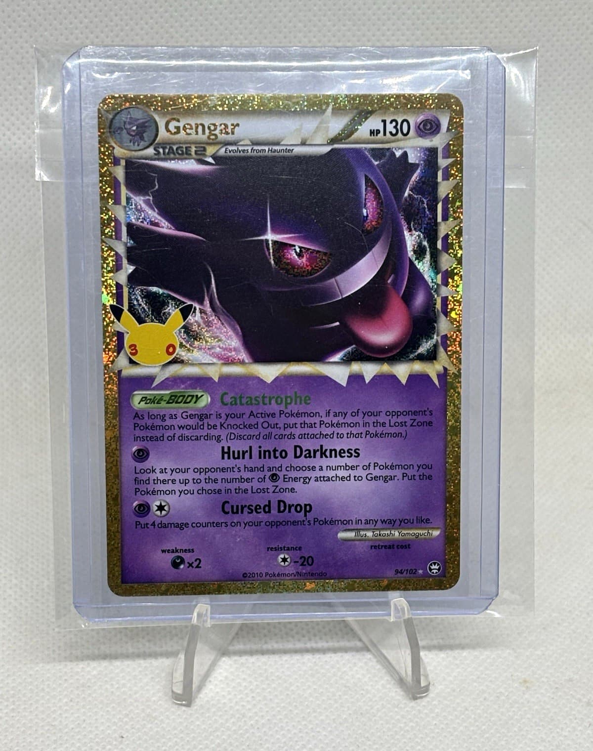 Gengar 94/102 Triumphant Holo Rare Holo 130 HP EN 2010 Pokémon TCG