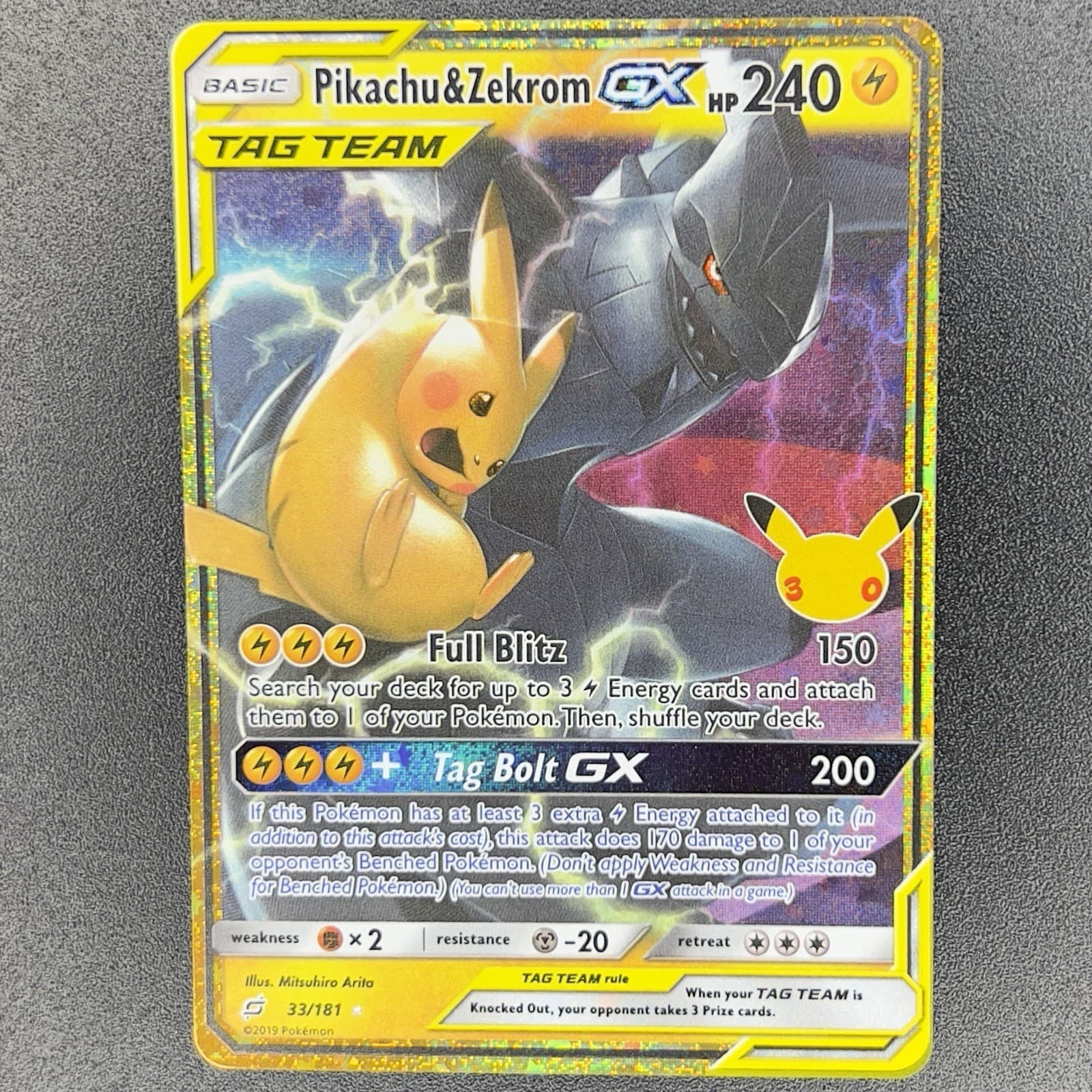 Pikachu & Zekrom GX 33/181 | Classic Collection | 30th Celebration | Pokemon