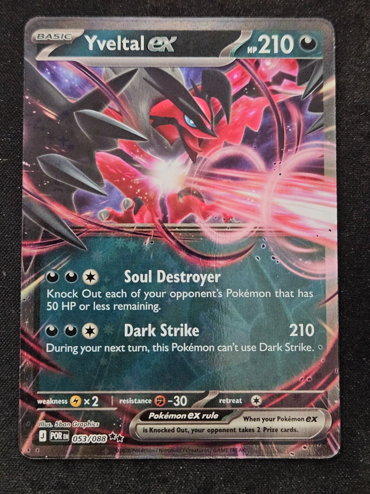 Pokemon Yveltal ex 053/088 Me03: Perfect Order Holo