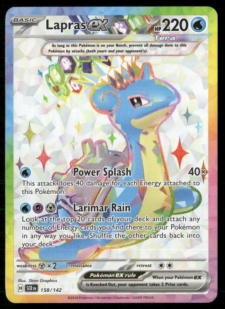 LAPRAS EX 158/142 ULTRA RARE STELLAR CROWN POKEMON HOLO NM