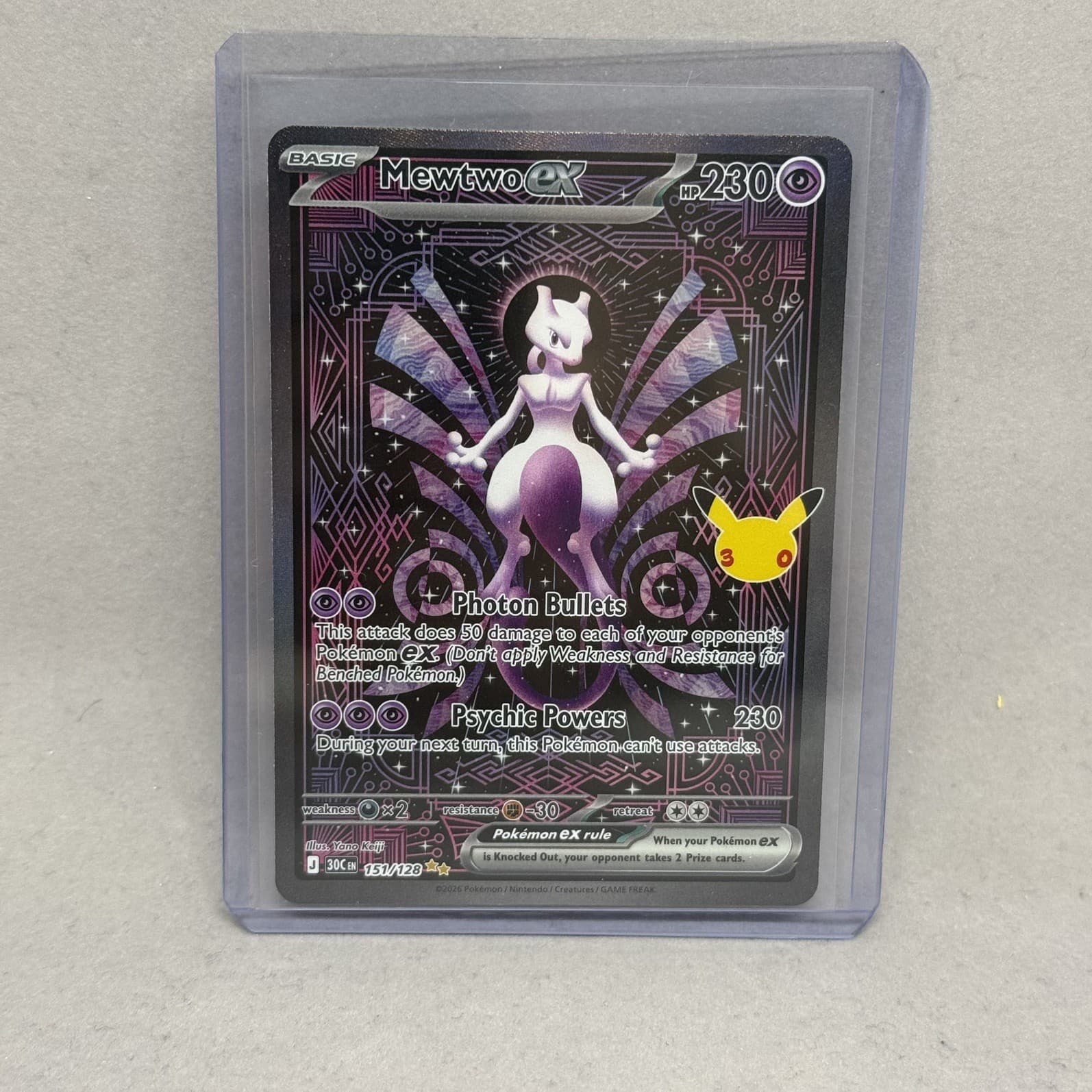Pokemon - 30C - Mewtwo ex 151/128 30th Celebration Special Illustration Rare