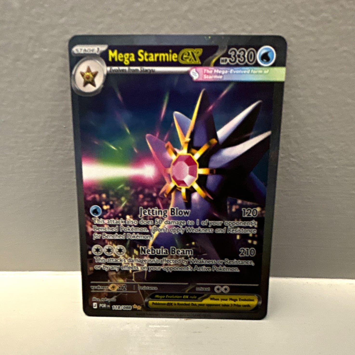 2026 Pokemon Mega Starmie ex - 118/088 ME03 Perfect Order