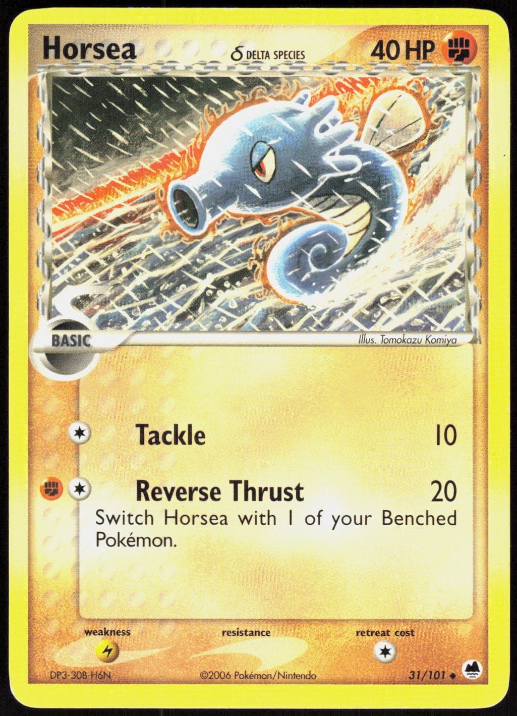 Horsea 31 Dragon Frontiers - Pokemon NM/M (Uncommon)