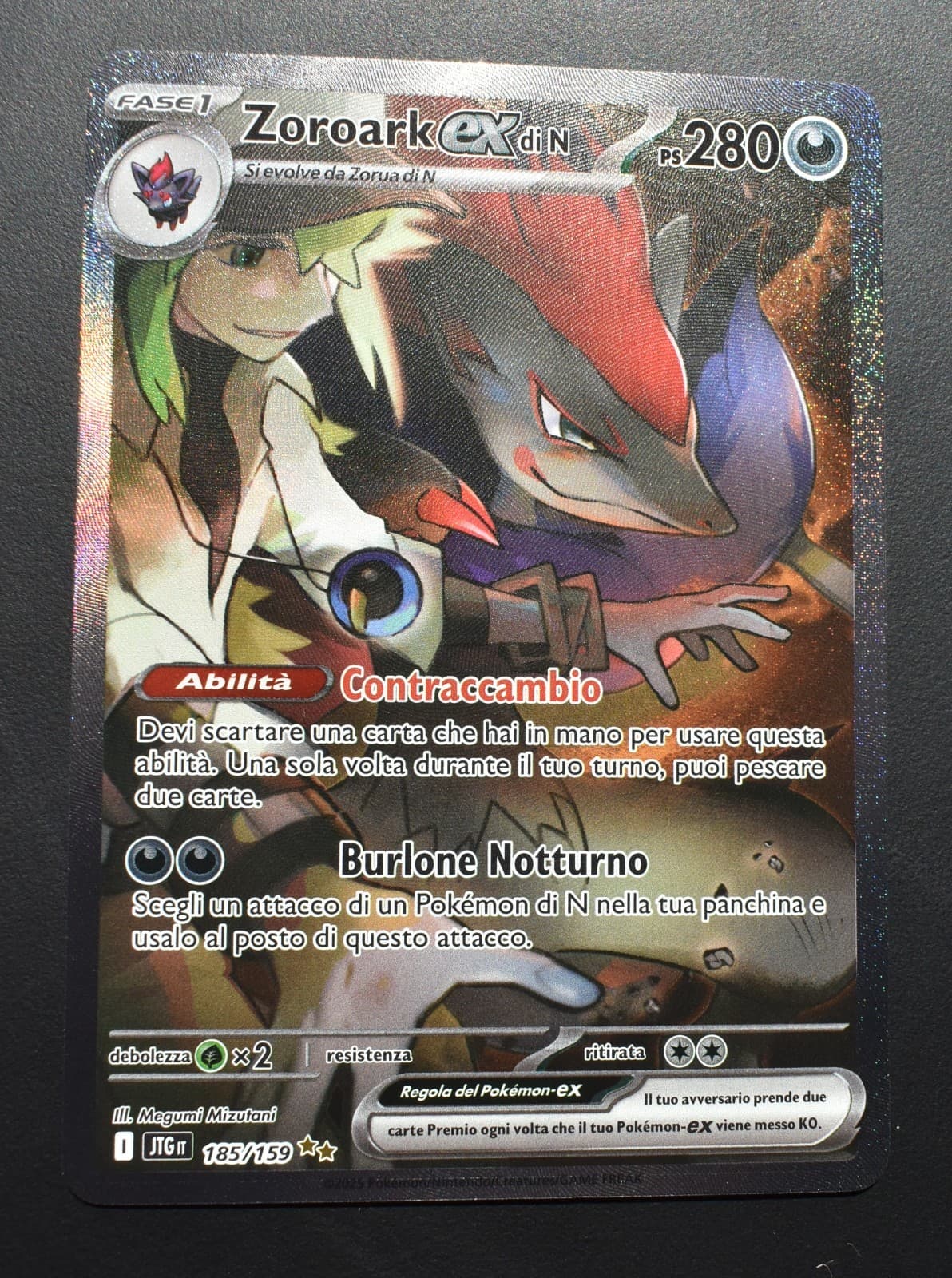 POKEMON ZOROARK EX di N 185/159 Avventure Insieme - ITA [NEAR MINT-NM]