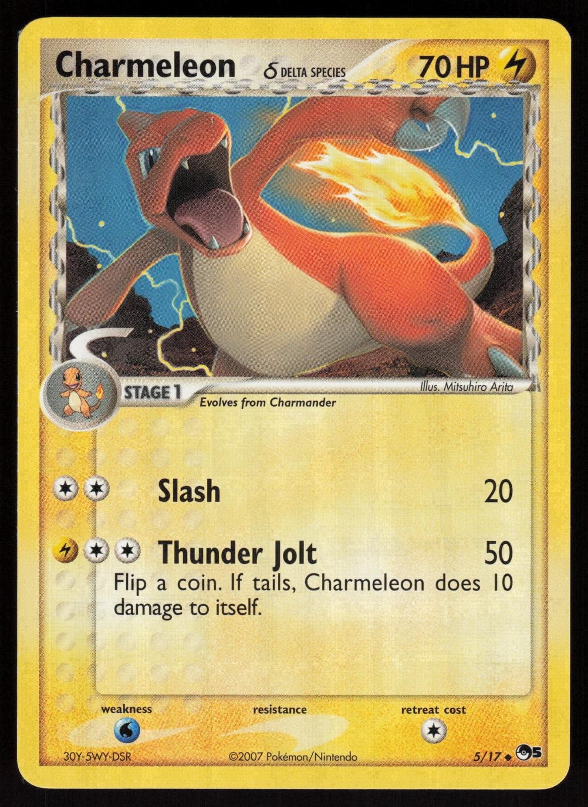 Charmeleon 5/17 POP Series 5 Uncommon POKEMON