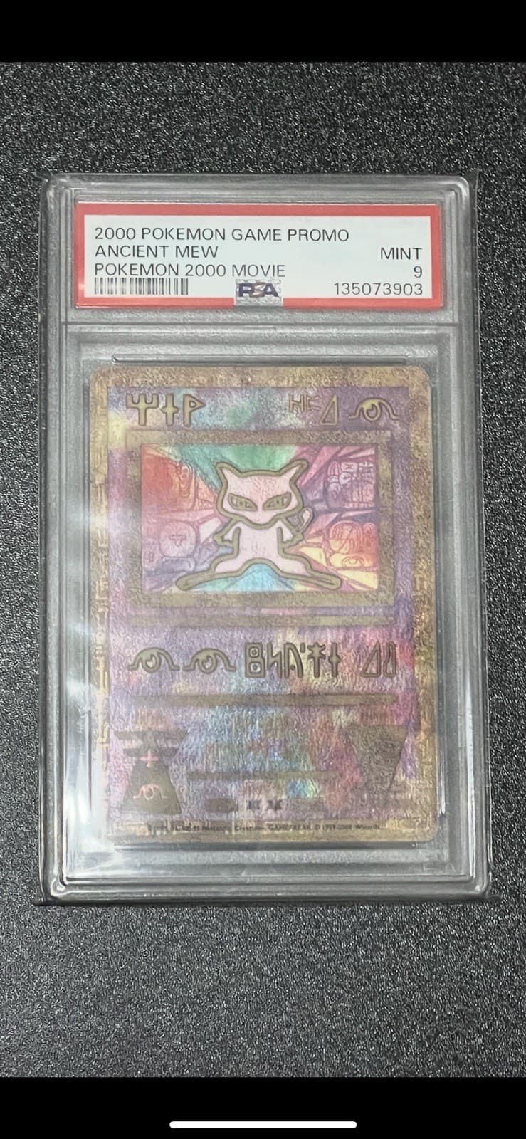 2000 POKEMON GAME MOVIE POKEMON 2000 MOVIE ANCIENT MEW PSA 9