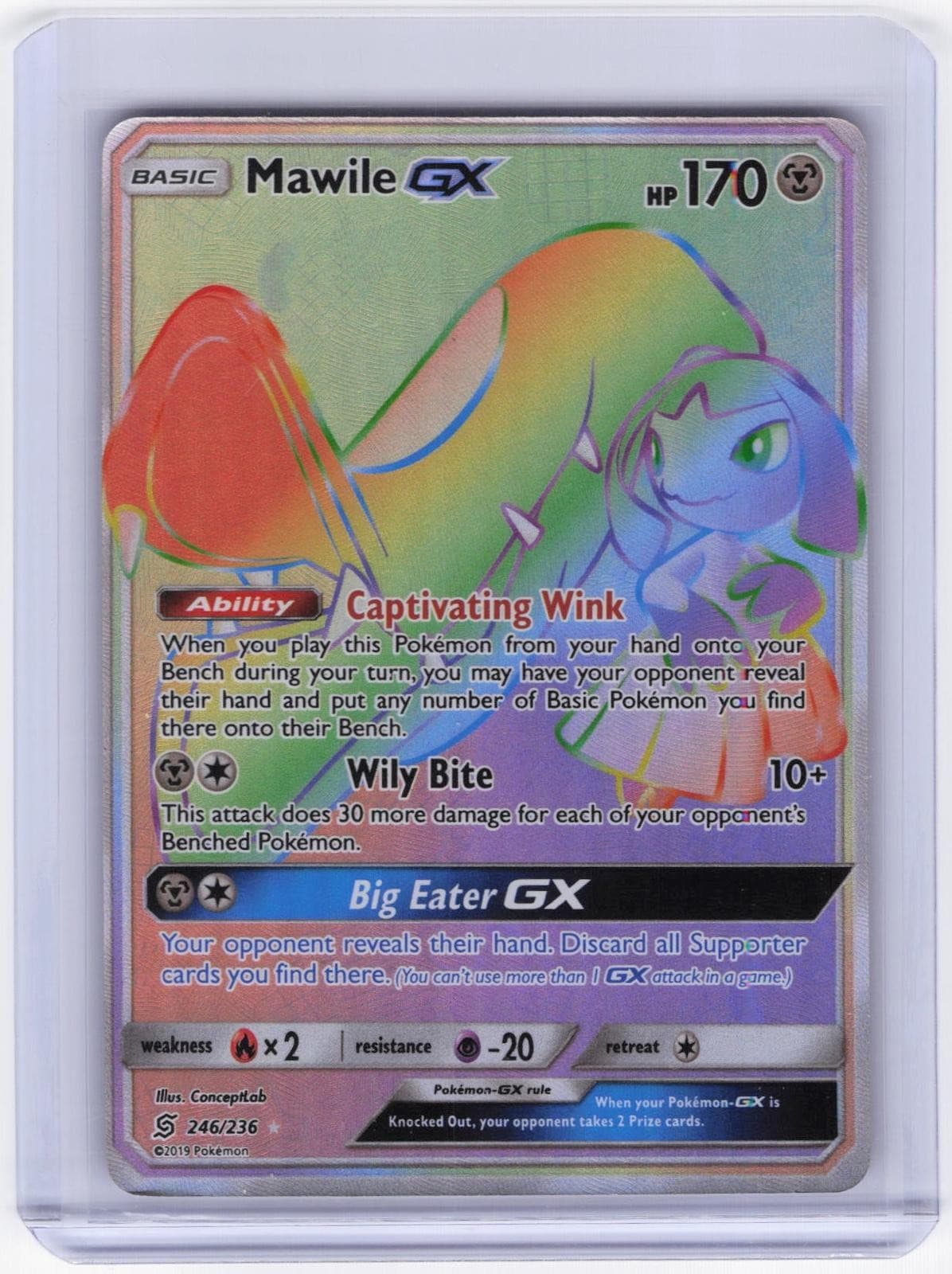 SM - Unified Minds #246/236 Mawile GX (Secret)