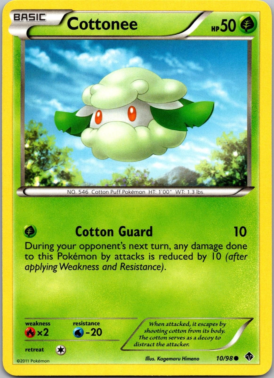 Cottonee 10/98 Common Emerging Powers Pokemon Lightly Played