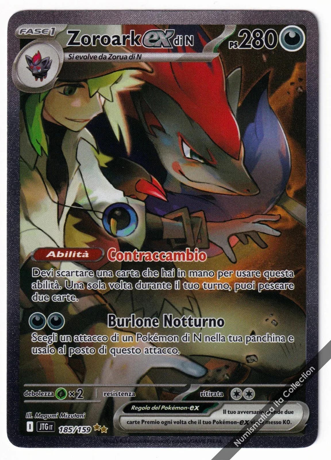 POKEMON ZOROARK EX di N 185/159 Avventure Insieme - ITA [NEAR MINT-NM]